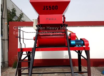 點擊查看詳細信息<br>標題：Concrete Mixer Machine 閱讀次數(shù)：2295