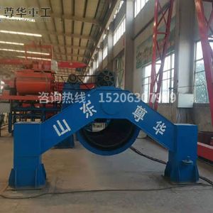 懸輥式制管機